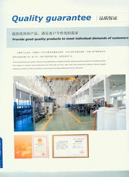 TTMN 計(jì)算機(jī)技術(shù)服務(wù) 全方位數(shù)字化解決方案提供商