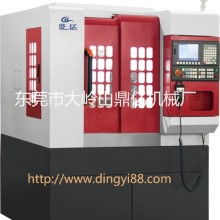 東莞市黃江億盛五金機械加工廠 專業(yè)CNC電腦車床制品加工，專注銅材與計算機部件制造